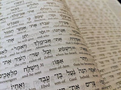 Close up of Hebrew language Bible